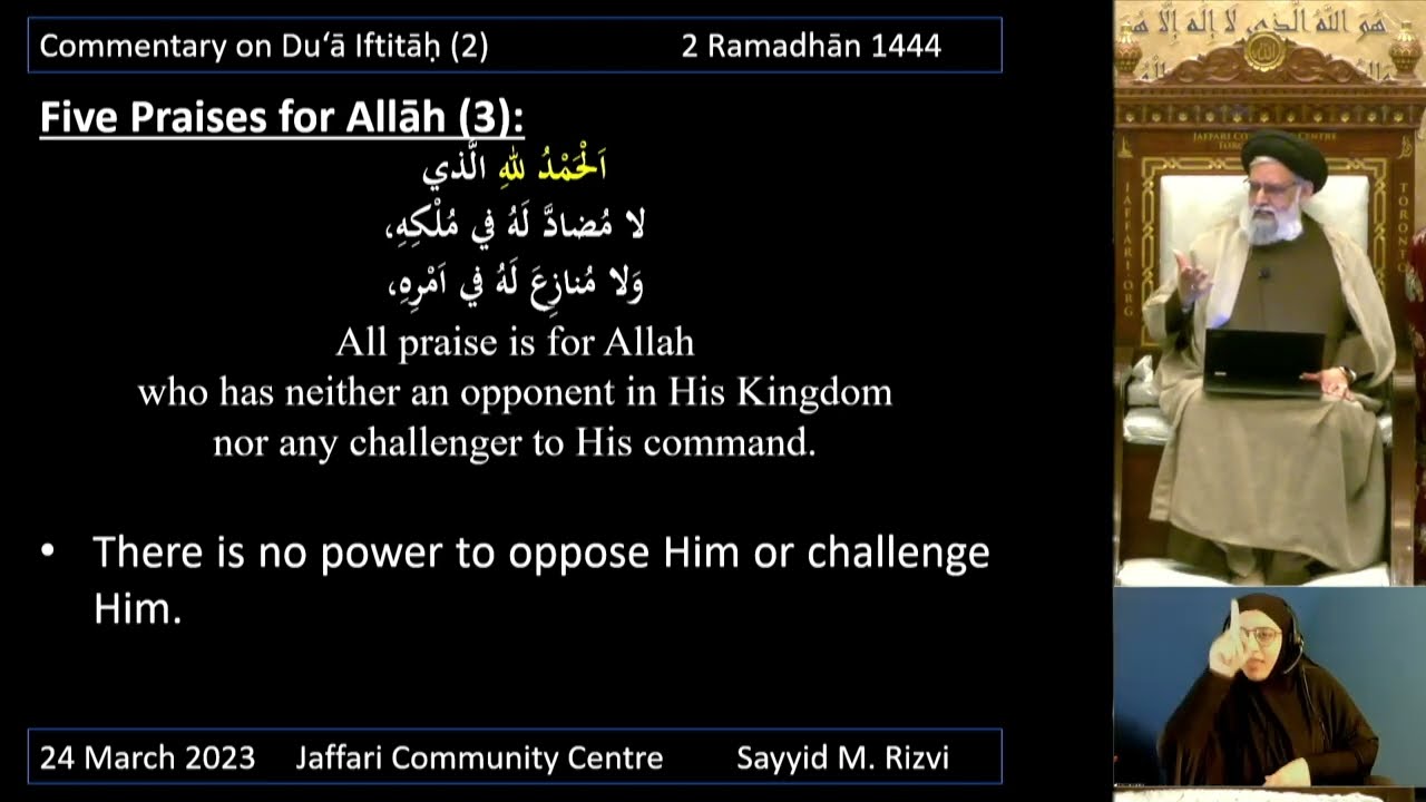 Sayyid Muhammad Rizvi
