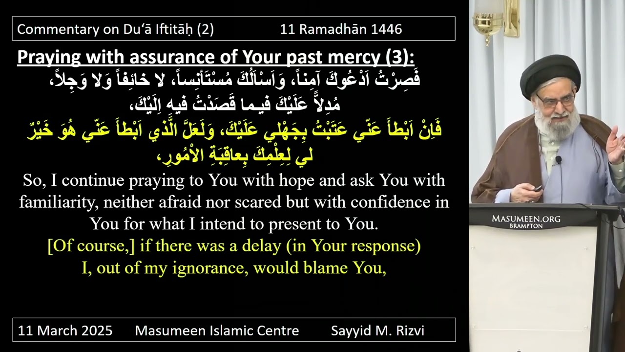 Sayyid Muhammad Rizvi