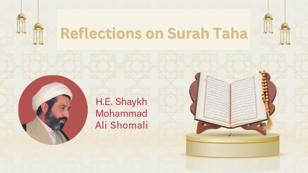 Mohammad Ali Shomali
