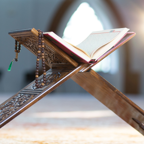 Quran