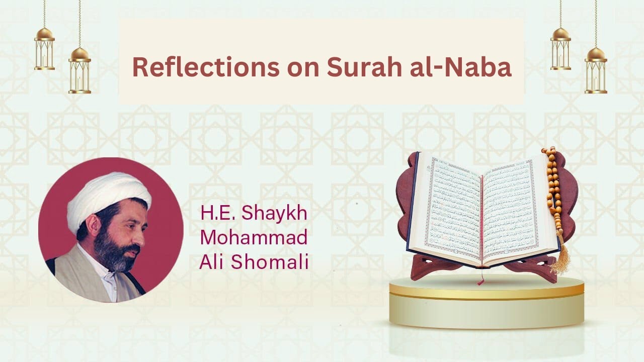 Mohammad Ali Shomali